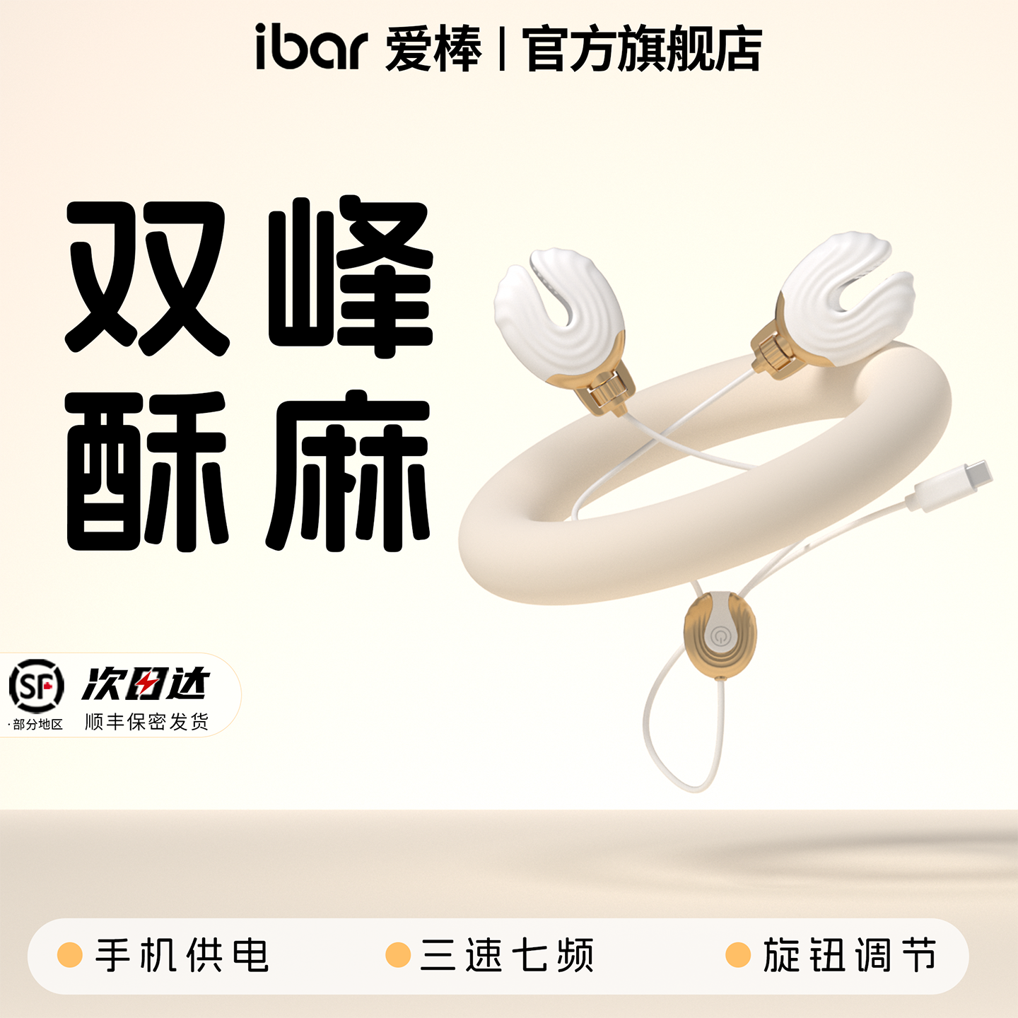 微信图片_20260120174817_221_361.png