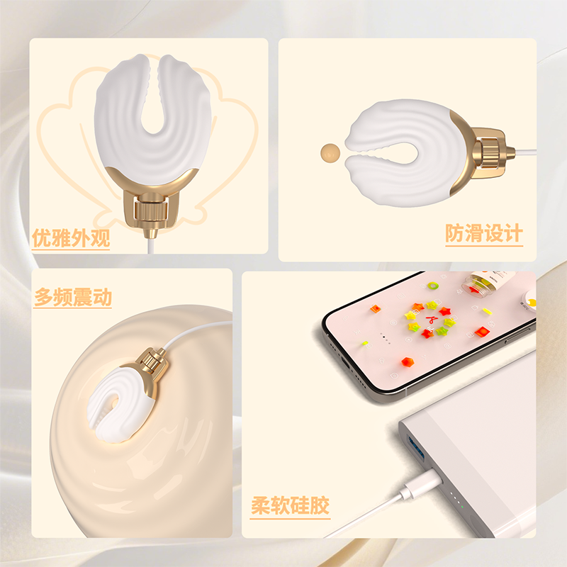 主图2.png